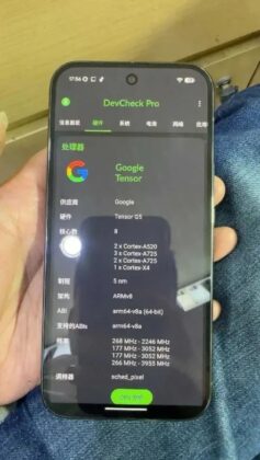 Google Pixel 10