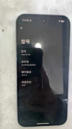Google Pixel 10